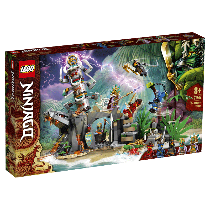 LEGO乐高幻影忍者系列守护者村庄 71747玩具拼插积木8+男孩女孩生日礼物