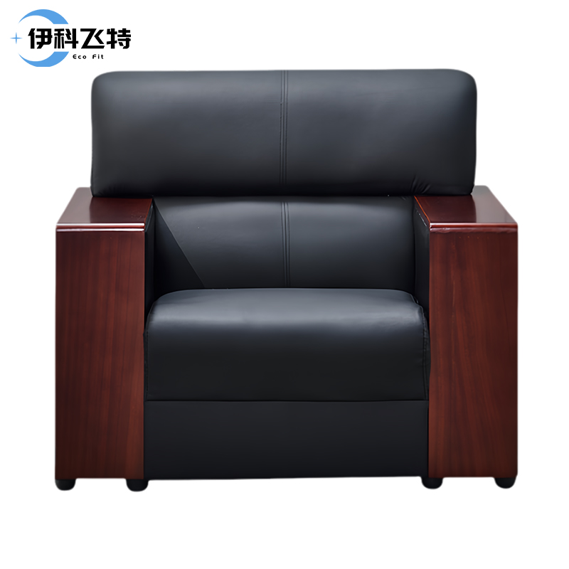 伊科飞特沙发单人位900*750*830mm张高清大图