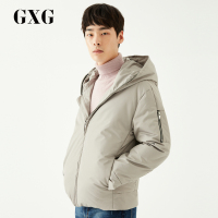 无货不上！GXG男装 冬季热卖浅灰色潮流加厚连帽短款羽绒服男士