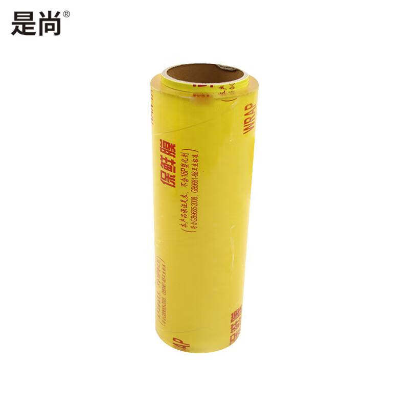 是尚 保鲜膜 60cm/卷高清大图