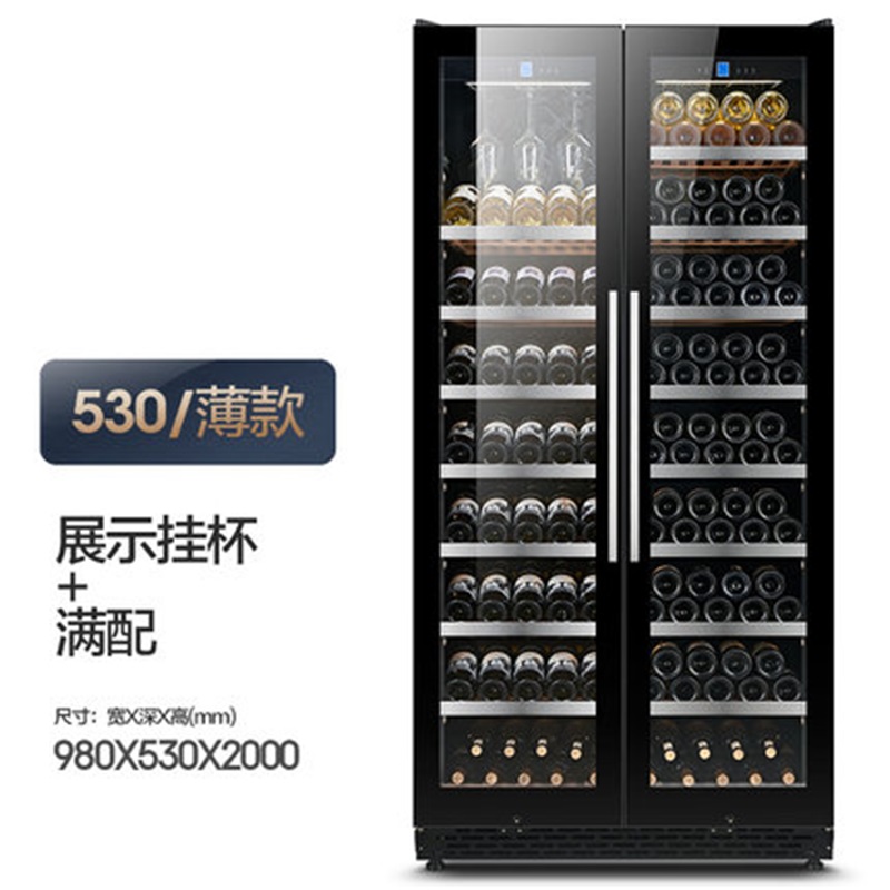 尊堡BJD-735红酒柜恒温酒柜冰吧家用商用双门一体冷藏柜