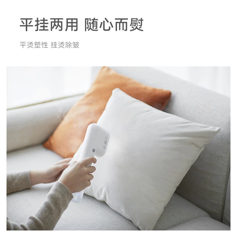 欧莱克OLAYKS 家用小型便携式蒸汽烫斗旅游出差速热除螨杀菌手持挂烫机(陶白) OLK-IM01 -GTJ00201高清大图