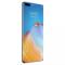 [二手99新]华为(HUAWEI)P40 Pro 晨曦金 8+512GB 5G全网通安卓手机 鸿蒙手机 二手手机