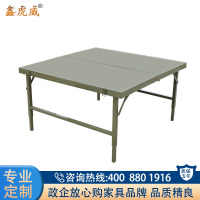 鑫虎威 军绿便携式多功能折叠桌椅单兵作业训练桌椅野营餐桌指挥桌加固升降餐桌