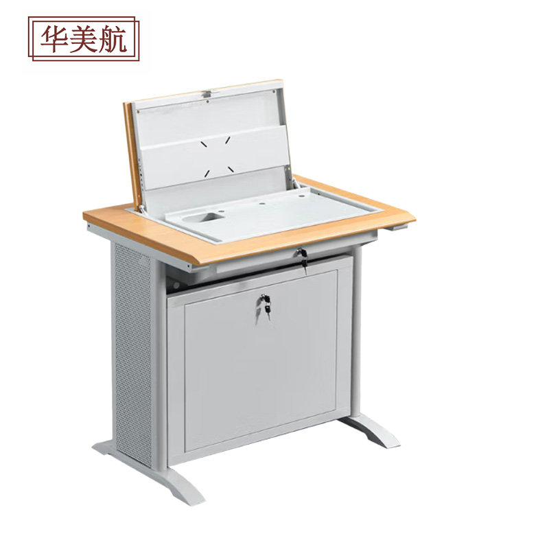 华美航 电脑桌 800*600*750mm张高清大图