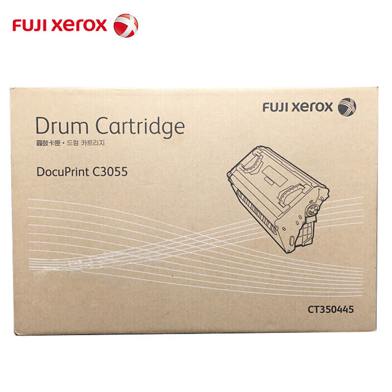 富士施乐(Fuji Xerox)CT350445硒鼓/套鼓/成像鼓 适用DocuPrint C3055打印机