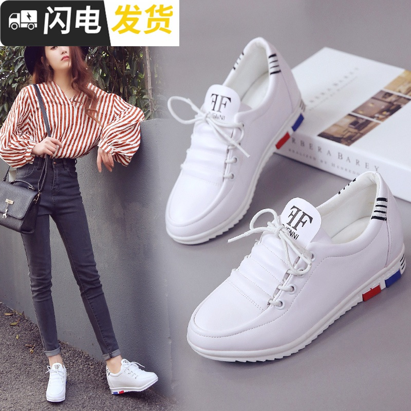 鞋子女2022新款秋季百搭韩版英伦小皮鞋女平底休闲单鞋内增高女鞋启如休闲鞋