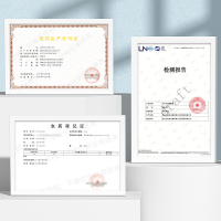 海纳斯(HANASS)智能驱蚊器电热驱蚊器QW-01(4瓶装)室内宿舍电热蚊香套装婴儿孕妇家用防蚊