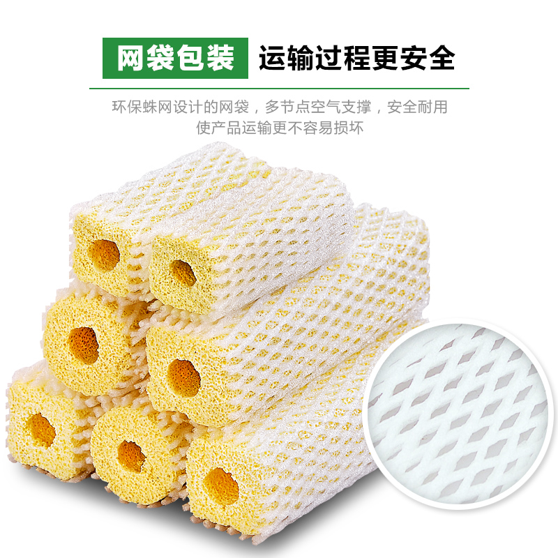 鱼缸过滤材料细菌屋净水方形水族陶瓷环过滤器材石英滤材整箱高清大图