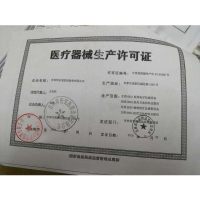 比复健高效单体银鼻炎抗菌喷剂20ml急慢性鼻炎鼻塞过敏喷雾剂正品