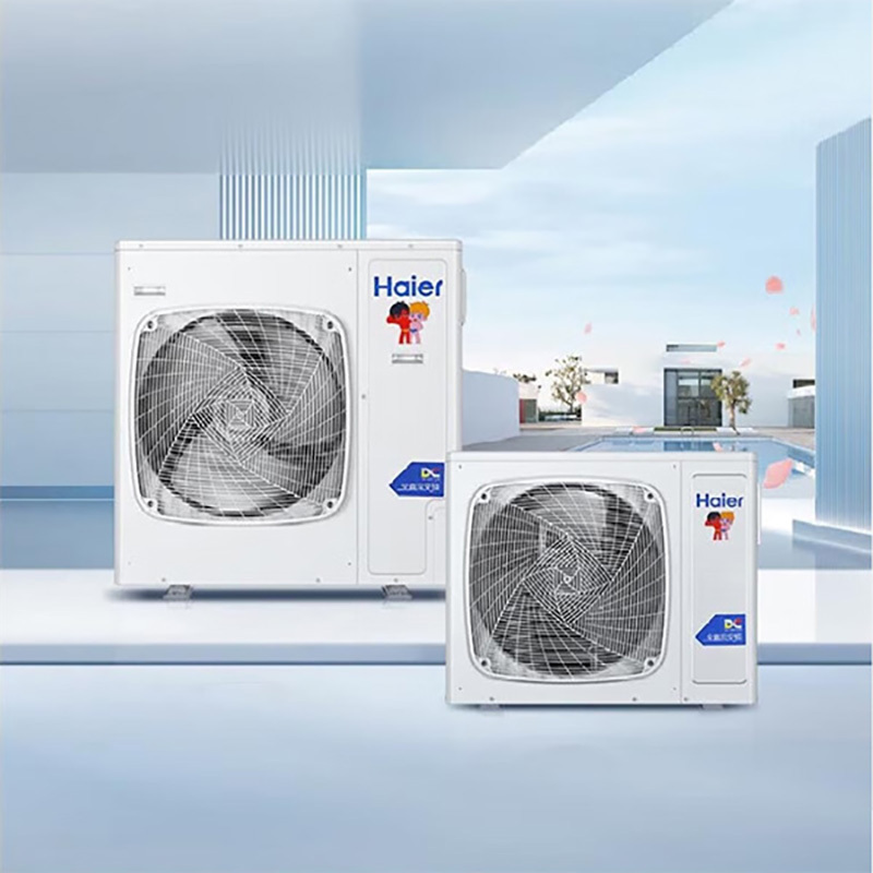 海尔 KRS-200X/R5(BP)-C 商用热水器 5匹商用智能变频 精准控温 5匹主机