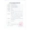 鱼跃(YUYUE)呼吸机YH-360 家用老人 医用肥胖打呼噜打鼾止鼾器 正压单水平半自动无创调节呼吸器YUWELL国产