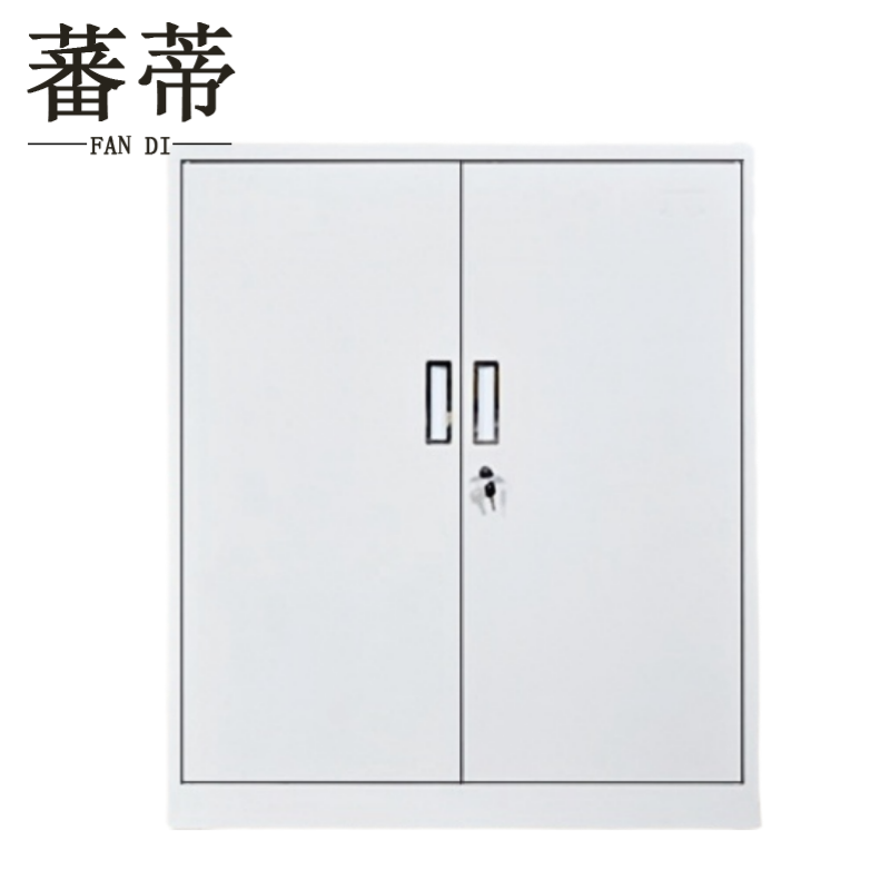 蕃蒂资料柜105cm台高清大图