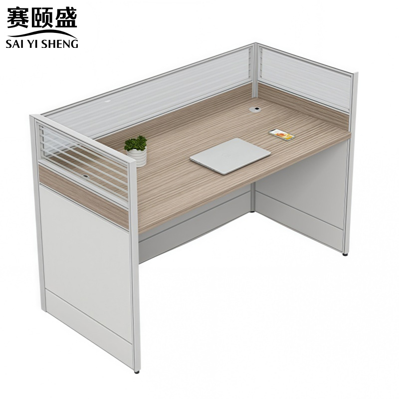 赛颐盛员工屏风工位 双人2400*1400*1100mm套