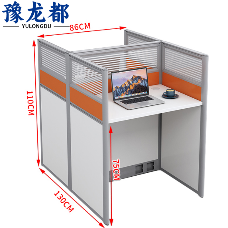 豫龙都 屏风办公桌 双人 张高清大图