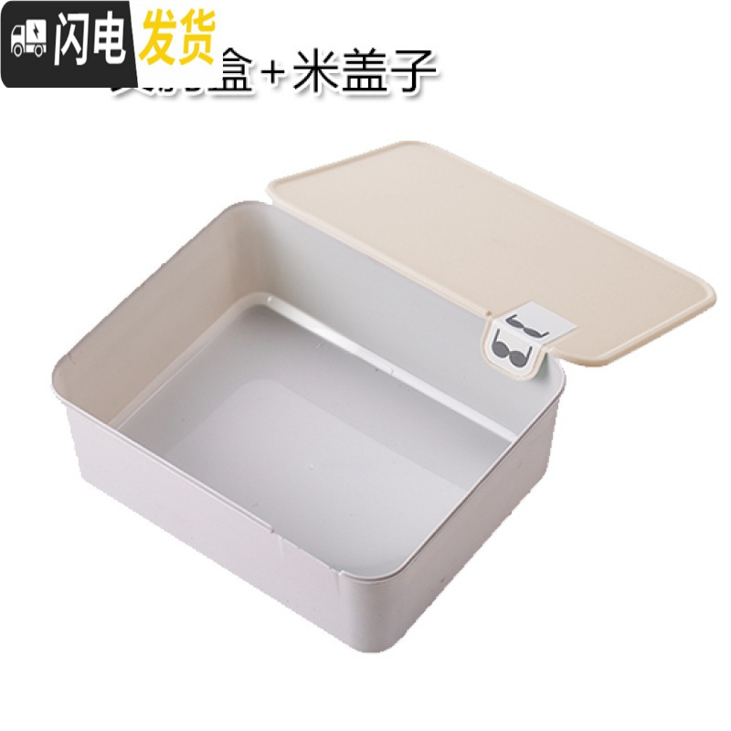 三维工匠家用装衣柜内裤内衣收纳盒塑料抽屉式宿舍女文胸袜子内衣裤整理箱高清大图