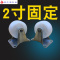 1寸轻型白PP脚轮音箱1.2寸书柜轱辘2寸沙发滚轮1.5寸万向轮 黄色