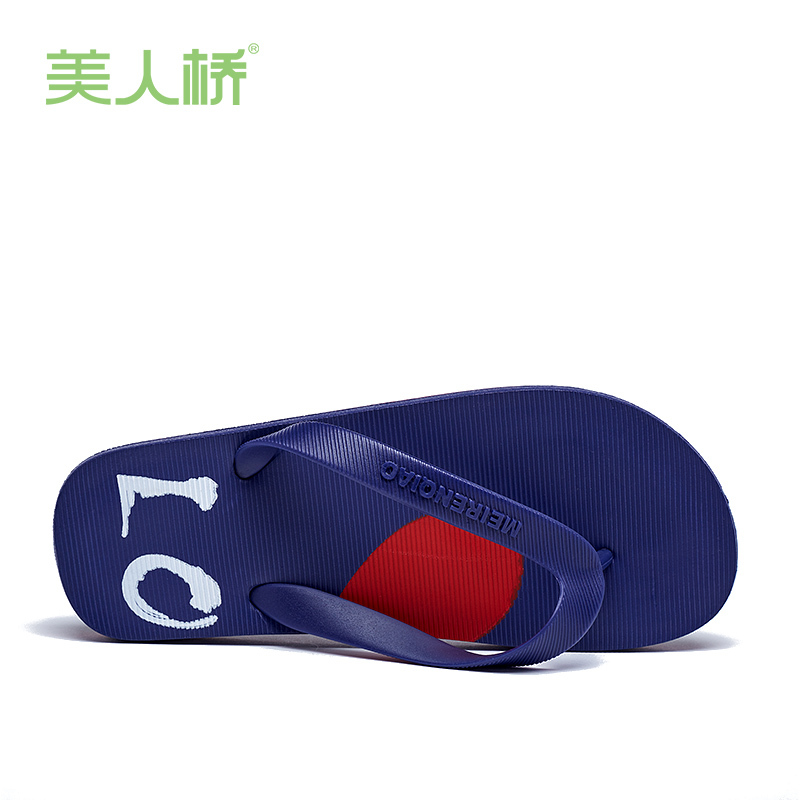 美人桥青侣人字拖鞋男女款夏季外穿时尚舒适轻便柔软耐穿夹脚沙滩凉拖895-1