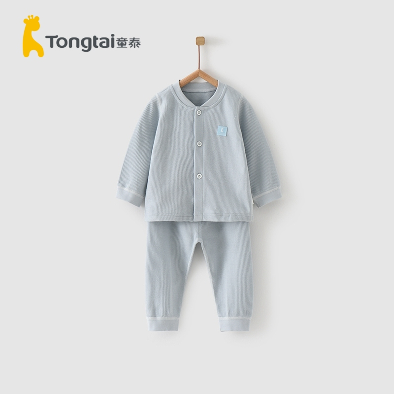 童泰(TONGTAI)2020年新款四季3-18月婴儿男女宝宝纯棉立领家居服内衣裤套装儿童内衣家居服