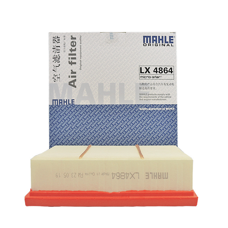马勒(MAHLE)空气滤LX4864适配14-17款新帝豪 1.3T/1.5L