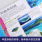 DK儿童太空百科全书(第2版) [正版]央视网DK儿童系列 DK儿童百科海洋百科恐龙百科太空百科地理百科化学百科一年级二