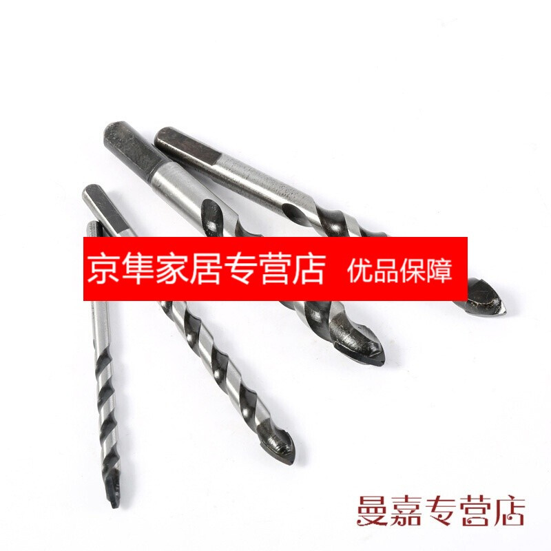 工业级玻璃钻头瓷砖三角钻手电转头6mm磁砖钻孔器12玻璃开孔器