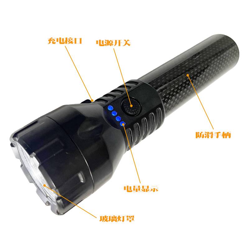 为佳天 强光手电筒 防水巡检工作灯 XH7520 台高清大图