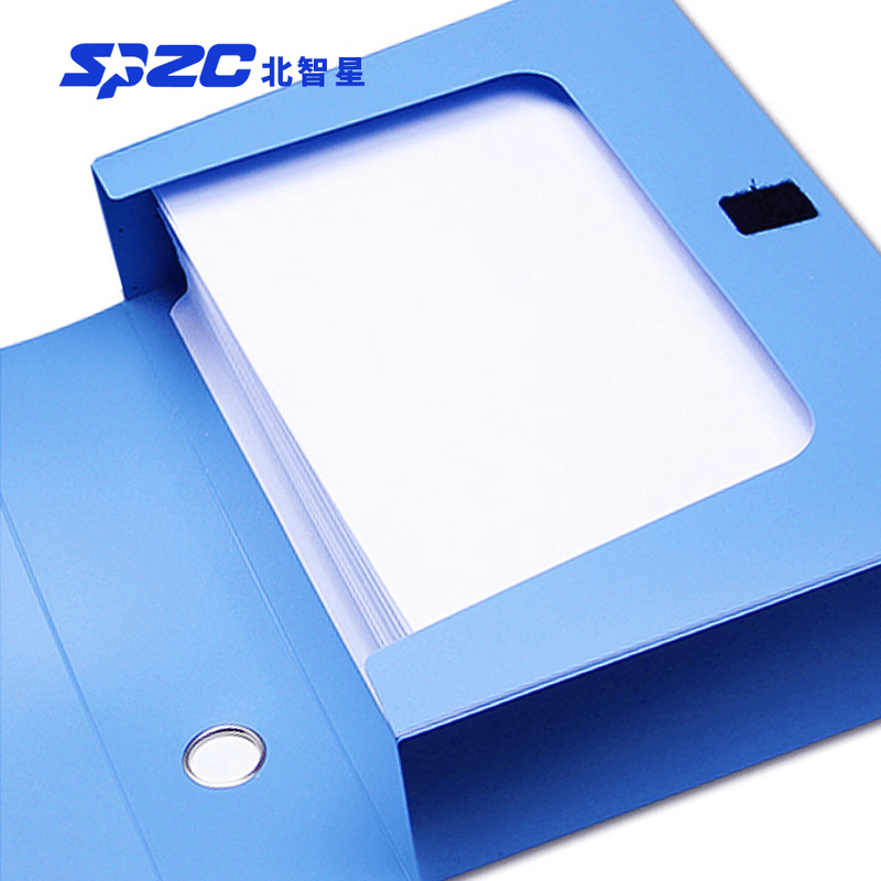 SPZC S94814 背宽55MM 档案盒(计价单位:个)蓝色高清大图