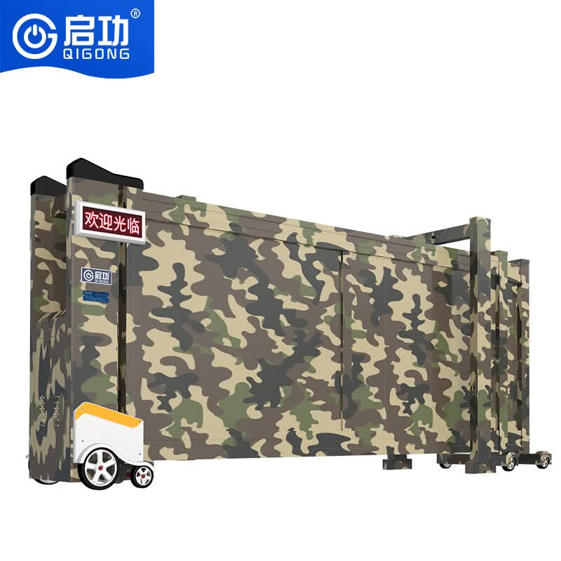 启功电动段滑门不锈钢庭院家具2026新款可定制轻便耐用 QG-MIC-ZXM05