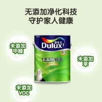 多乐士(Dulux)全效无添加底漆 内墙乳胶漆 油漆涂料A931-65834 5L