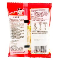 旺旺 膨化食品 旺仔小馒头原味10包+牛奶10包(儿童礼物怀旧休闲零食)