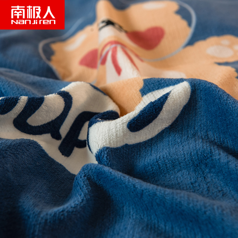 南极人(NanJiren)家纺 牛奶绒四件套珊瑚绒冬季绒面双面绒被套床上用品床品套件床单被罩