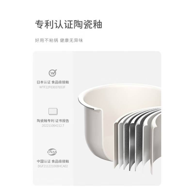 欧莱克(olayks)立时欧莱克电饭煲家用5升多功能预约大容量电饭锅煲汤 单胆:三层复合钢胆DYLG00603 5L高清大图