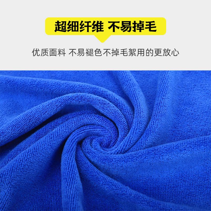 耐森驰 NQM-J04 30cm*75cm超大加厚细纤维 抹布(计价单位:块)蓝图片