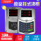 科密XD-52B消费机科密ID卡售饭机XD52B挂式T1软件 XD-52B消费机送转换器