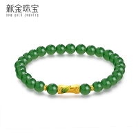 新金珠宝 黄金车轮隔片和田玉手串 碧玉珠串国潮文玩手链翠竹高升1042