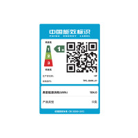 惠普HP 星One系列 27-cr171wcn 高清一体机电脑27英寸(U7-155U 32G DDR5 2TBSSD 无线Wifi6蓝牙 三年上门)FHD高色域 升降 定制电脑