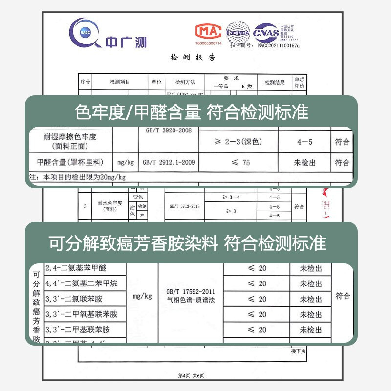 浪莎内衣女文胸无钢圈女士内衣无痕美背性感聚拢少女收副乳胸罩 可调节肩带气 [可调节肩带]气质咖-36码/80(AB通杯)