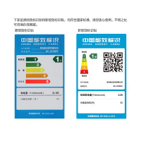 Haier/海尔BC-93TMPF 家用93升 迷你冰箱节能 单门海尔小冰箱 冷藏小型宿舍 电冰箱
