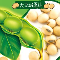 金龙鱼精炼一级大豆油900ml*2瓶装组合装小瓶食用油烘焙炒菜色拉油厨房高温烹饪用油烘焙食材用油炒菜一级食用油煎炸用粮油
