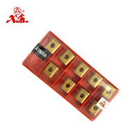 鑫达 刀片(XD-8028)1片