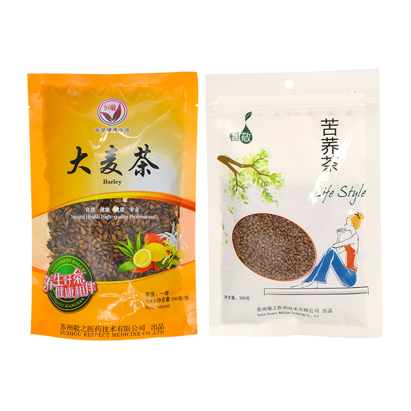 恒敬大麦茶叶苦荞茶 原味烘培 解油腻茶 麦芽茶花草茶2袋装380g