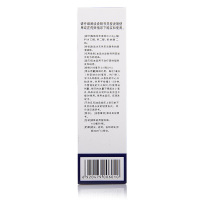 斯必申 米诺地尔搽剂100ml