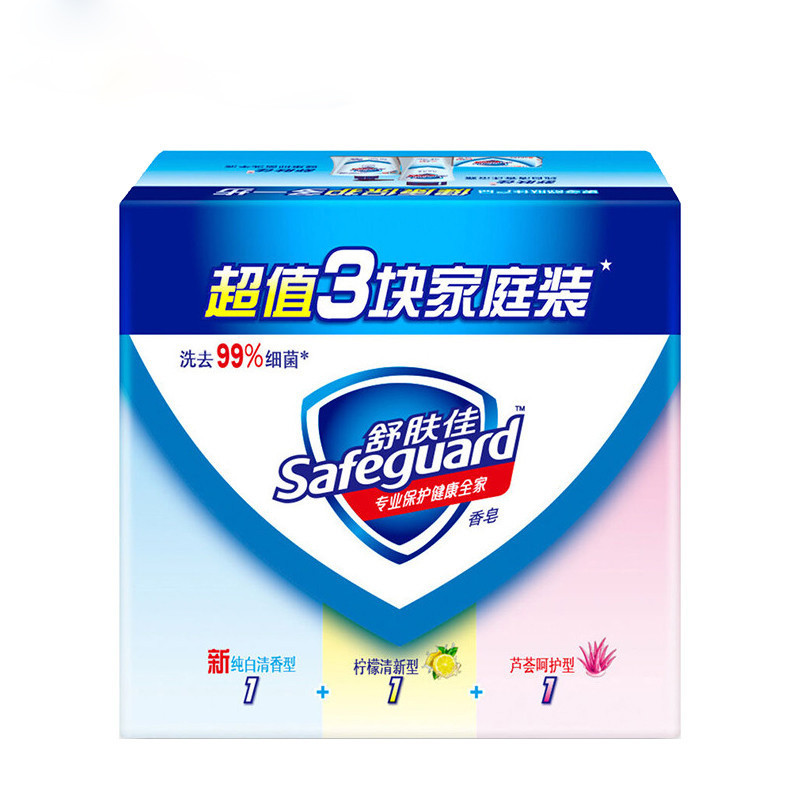 舒肤佳 混合(纯白*1+柠檬*1+芦荟*1)皂 三块装(单位:块)