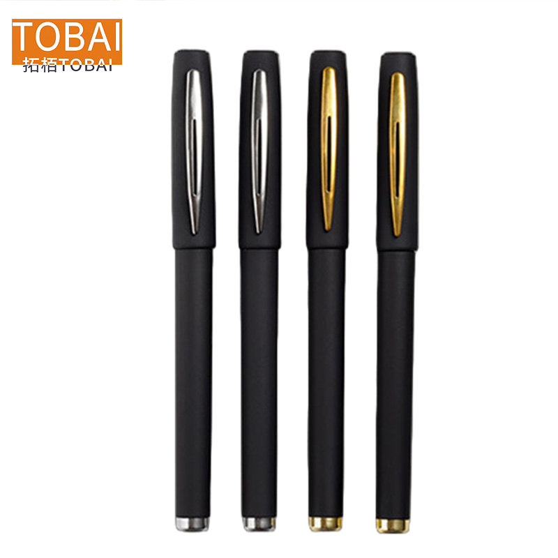 拓栢可定制路外宣传内容签字笔中性笔BW-21C支高清大图