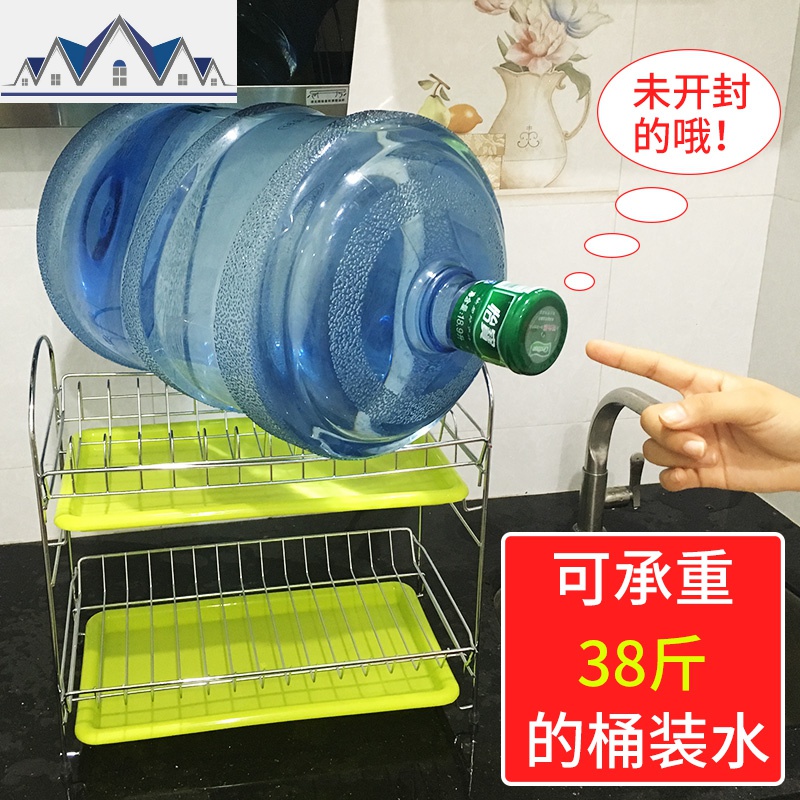 调料架子置物架2层厨房放油盐酱醋收纳架家用欧式省空间佐料架子 三维工匠高清大图