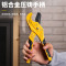 得力(deli) 锋利型管子割刀4层特氟龙(黄)33mm