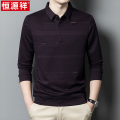 恒源祥长袖t恤男士春秋季2025年新款中老年爸爸装条纹polo打底爸 2XL体重150-170斤 hyx-532翻领长袖T恤黑红