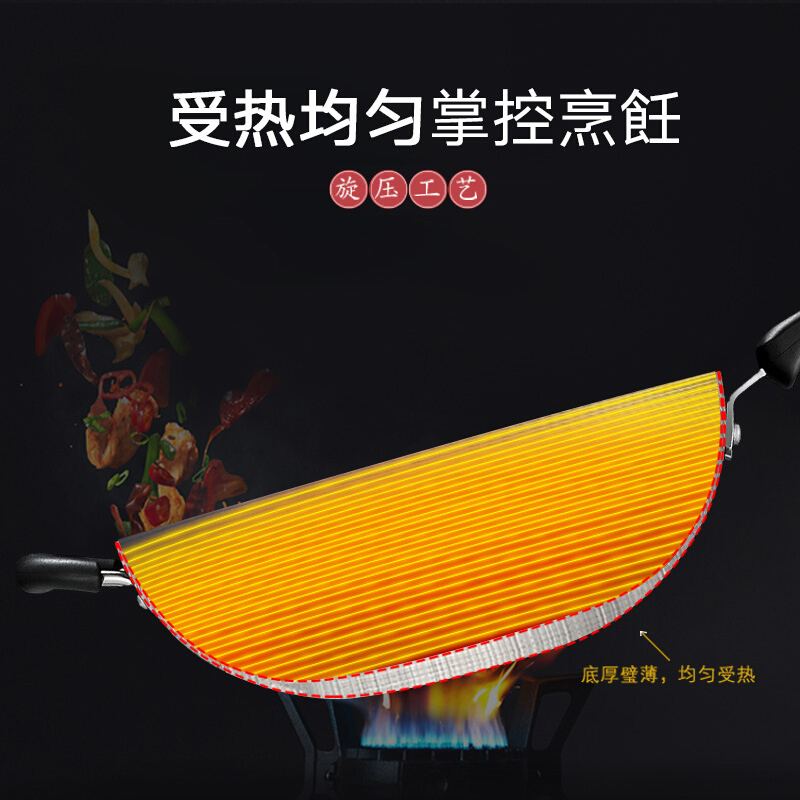苏泊尔(SUPOR) 炒锅 32cm铸铁锅 FC32Z3无涂层炒菜锅大勺平底炒锅中式生铁锅燃气煤气明火电磁炉通用