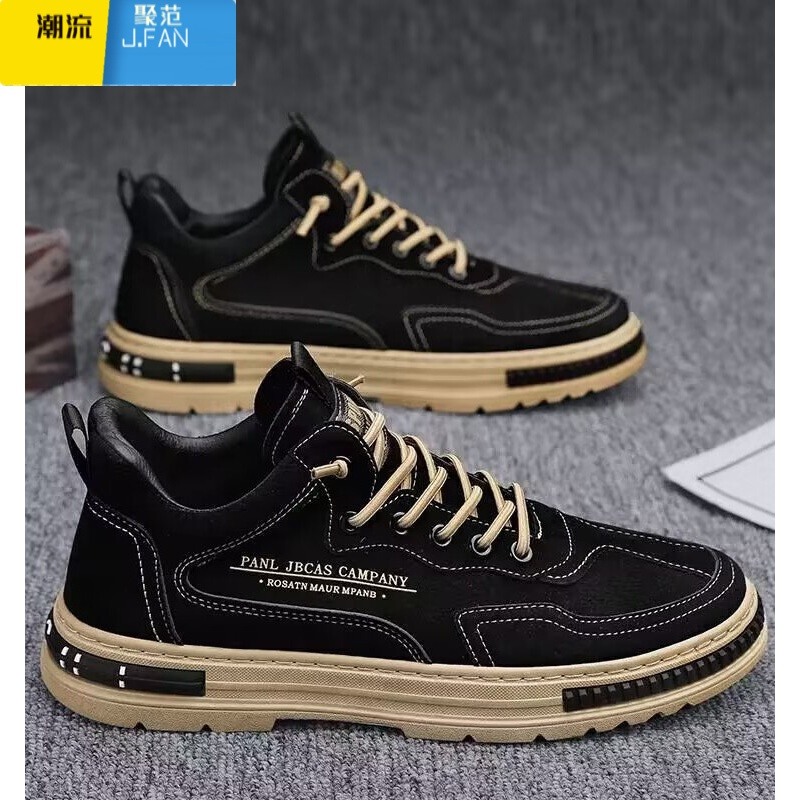 聚范男鞋夏季2024新款工作防水防滑运动板鞋男士上班黑色工装劳保潮鞋